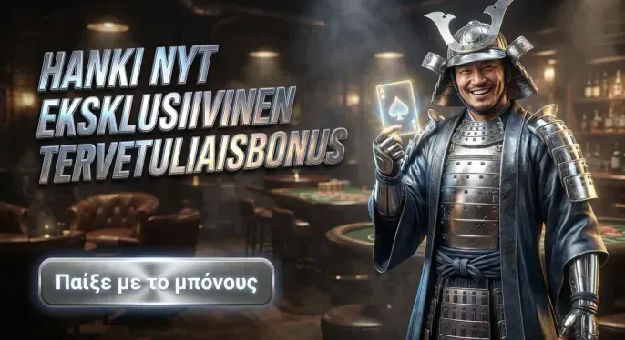 Thorfortune Casino